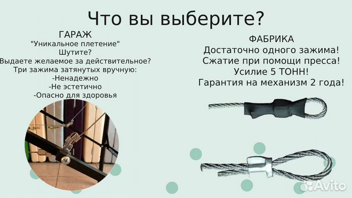 Массажный стол 