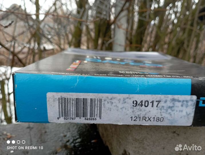 Ремень грм Volkswagen В4