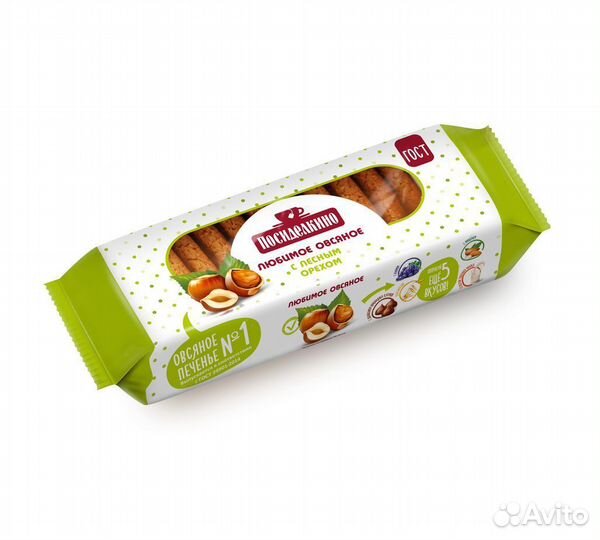 Печенье Овсяное Посиделкино c орехом 300г (опт)