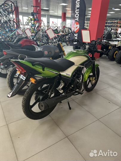 Дорожный Motoland voyage 200