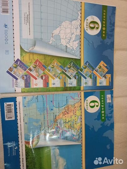 Атлас + контурные карты 6 класс