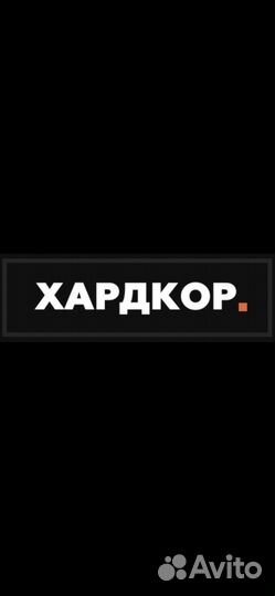 Водитель категории В на автомобилях компании