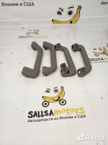 Ручка потолочная комплект Porsche Panamera 970