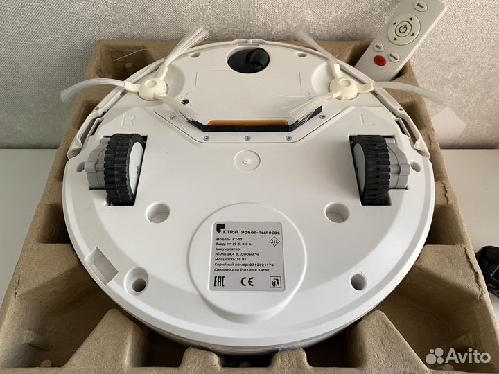 Робот пылесос Kitfort KT-531