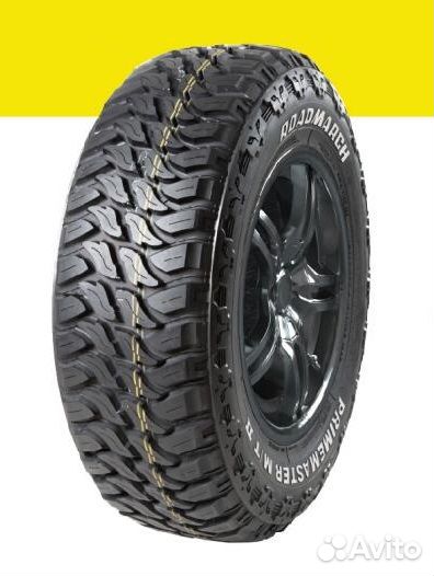 Roadmarch PrimeMaster M/T 320/70 R17 121