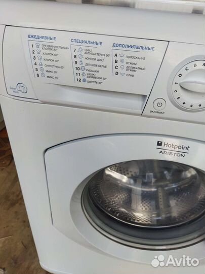Стиральная машина Аристон