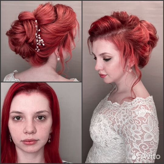 Стилист, визажист, свадебная прическа и макияж