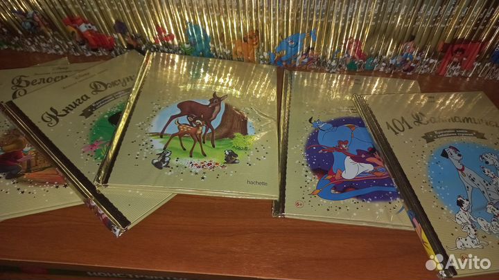 Золотая коллекция сказок дисней