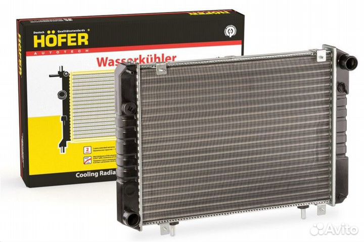 Радиатор основ. алюм. Газель с 1999 г. в. 2-х ряд