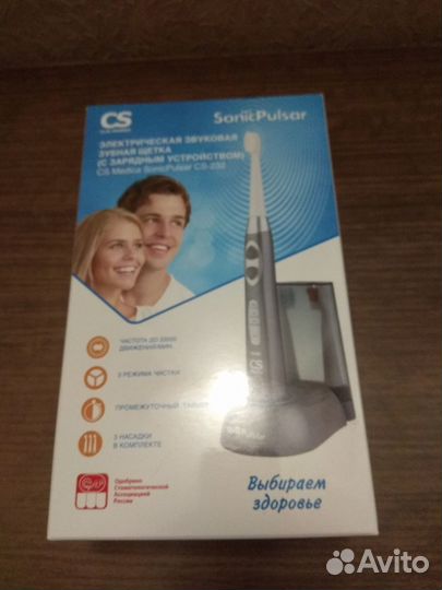 Электрическая зубная щётка sonic pulsar cs 232