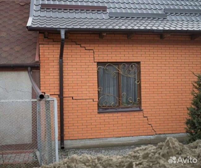 Усиление фундамента