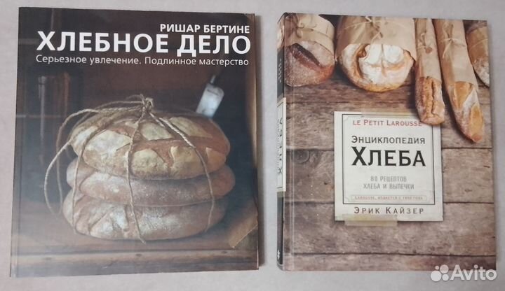 Книги по кулинарии