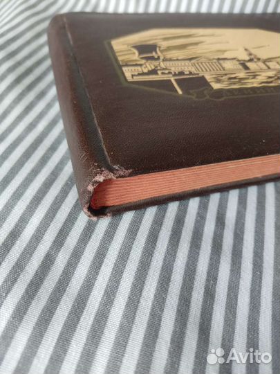 Два фотоальбома СССР 17х13см