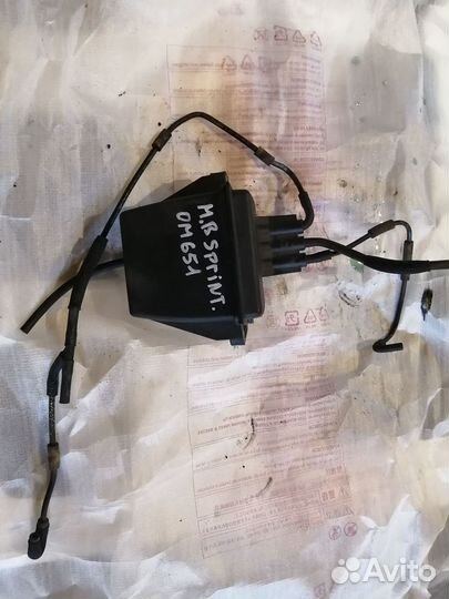 Вакуумный Рессивер Мерседес Спринтер 906 ом 651