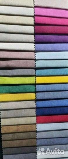 Диван/ доставка