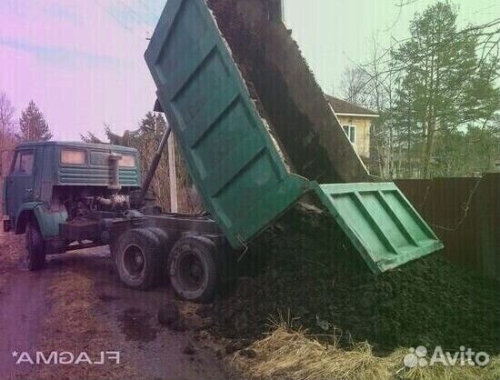 Земля плодородная