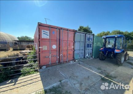 Фермерское хозяйство