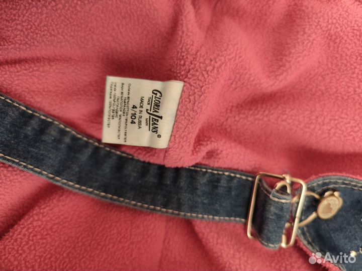 Полукомбинезон джинсовый утеплённый (флис)