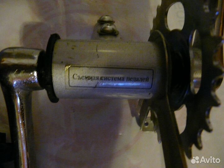 Съёмная система педалей