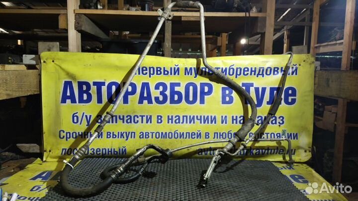 Трубки кондиционера Ford Escort