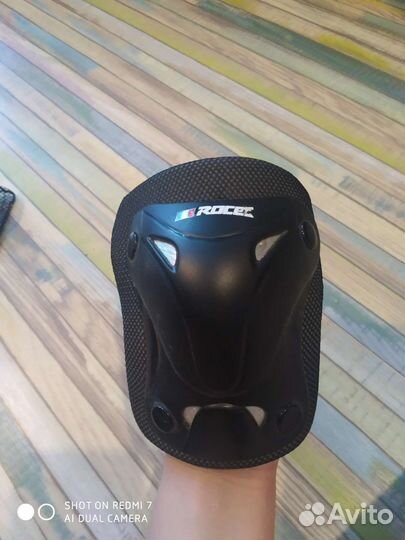 Наколенники для роликов