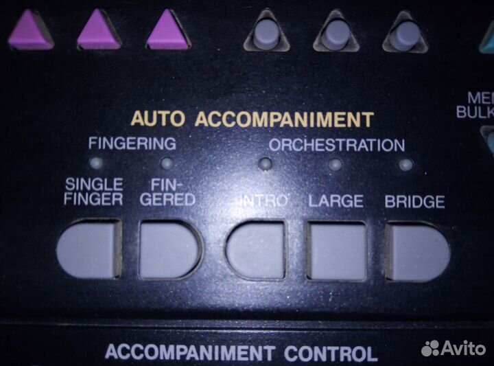 Синтезатор Yamaha PSS 790 made in Japan