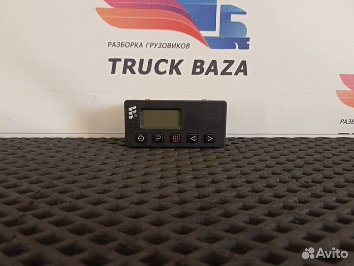 Пульт управления автономным отопителем