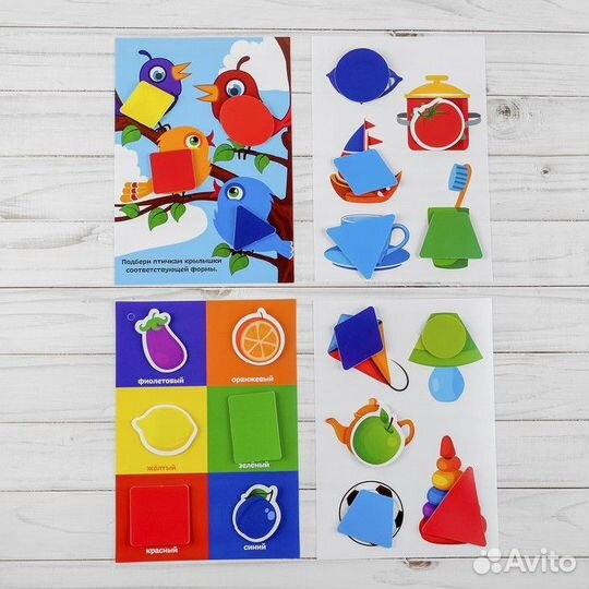 Игрушка развивающая «Весёлые липучки. Блокнот. Цве