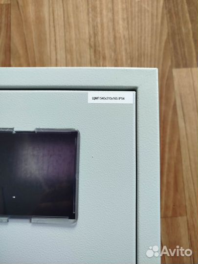 Шкаф для прибора учета