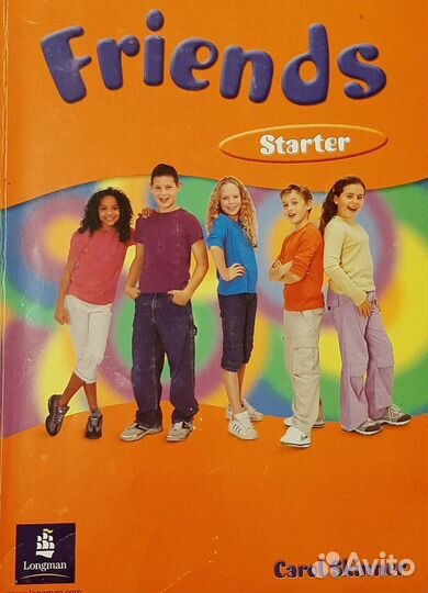 Учебник английского языка