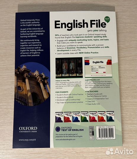 Новые English File 4th edition