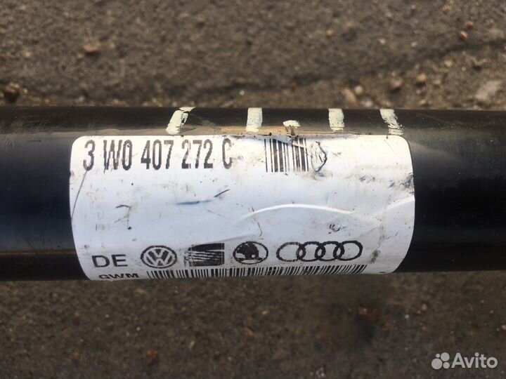 Привод на Бентли континенталь 3W0407272C