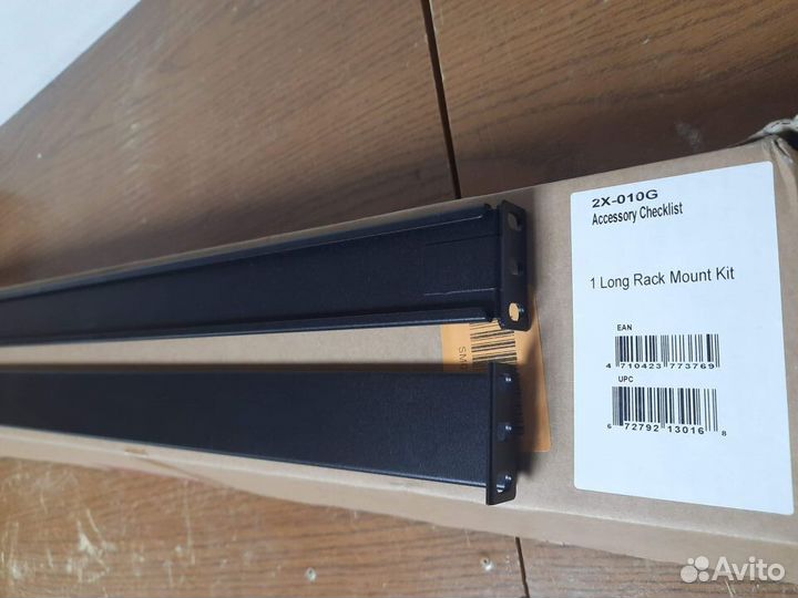 Рельсы - салазки