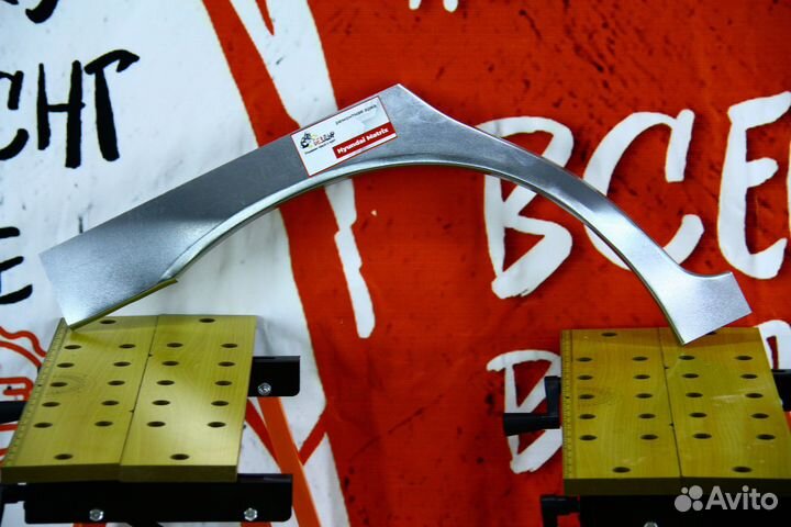 Ремонтная арка Hyundai Matrix