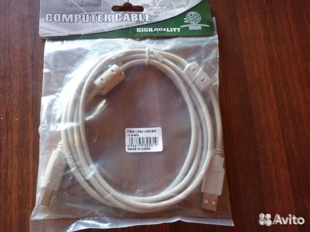 Кабель-адаптер для принтер-компьютер item RD-USB