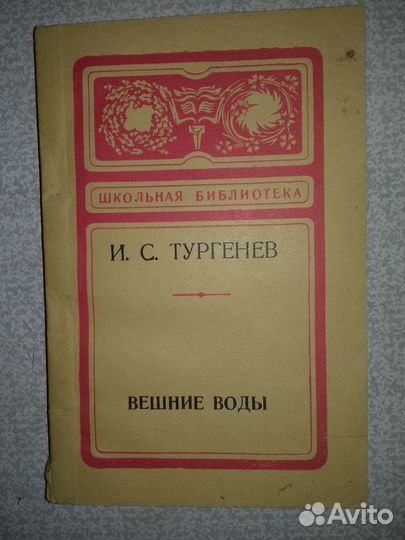 Книги из серии 