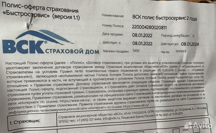 Кофеварка Nescafe dolce gusto