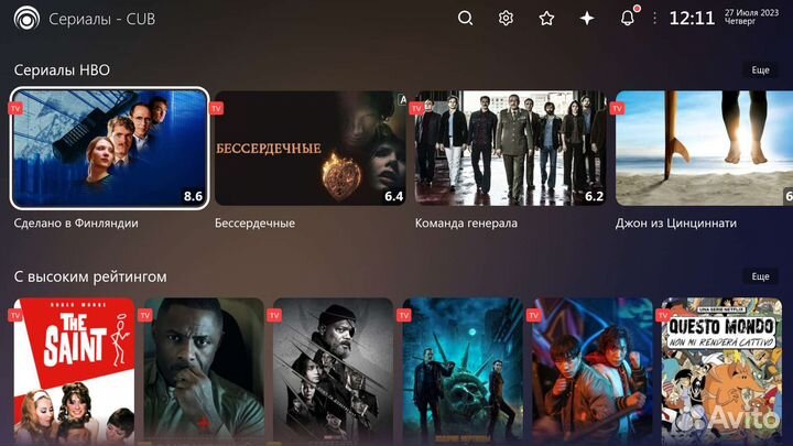 Новые Vontar W2 ATV,4/32гб, пульт с микрофоном