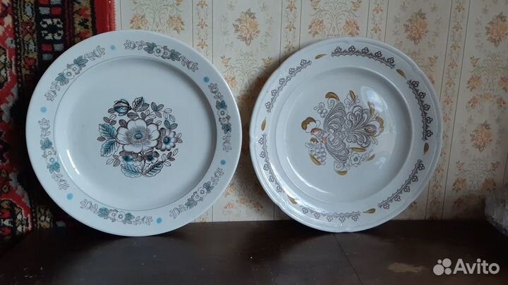 Блюдо большое (СССР)