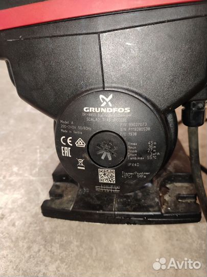 Насос grundfos бу