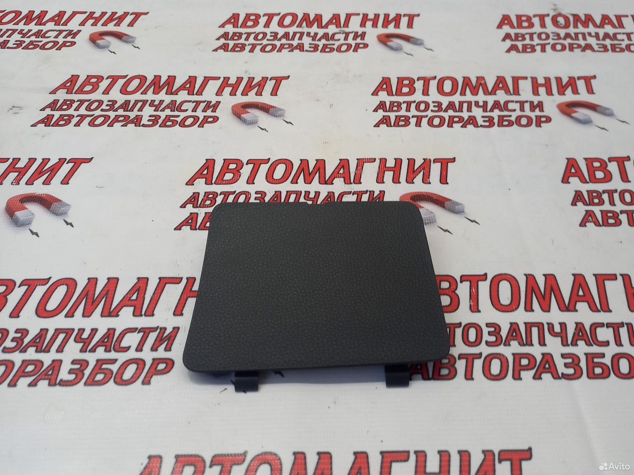 Заглушка обшивки багажника правая Тойота Рав 4 50