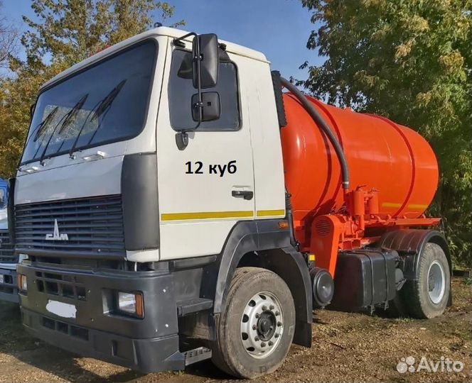 Откачка септика, колодца, выгребных ям, туалет