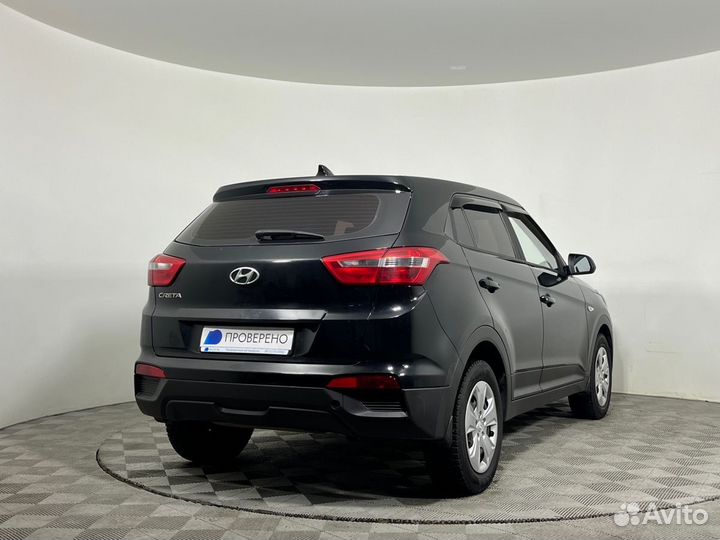 Hyundai Creta 1.6 МТ, 2016, 94 984 км