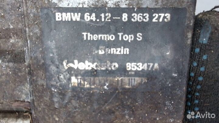 Автономный отопитель BMW 5 E39, 1997