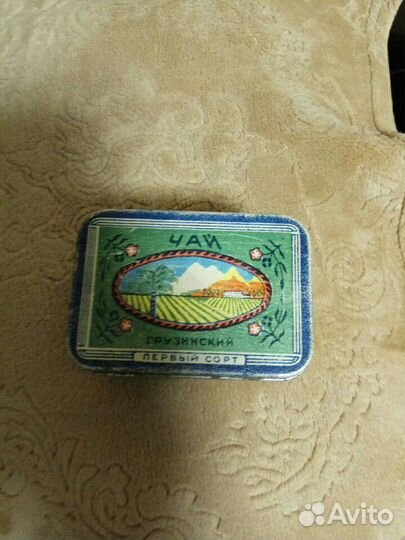 Банка жестяная Чай грузинский гост 1938-46