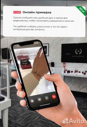 Cartier браслет juste UN clou