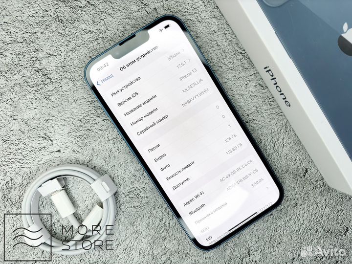 iPhone 13, 128 ГБ