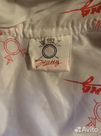 Экипировка для фехтования