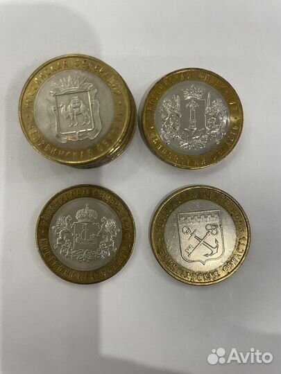 Юбилейные монеты