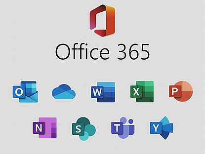 Подписка Office 365